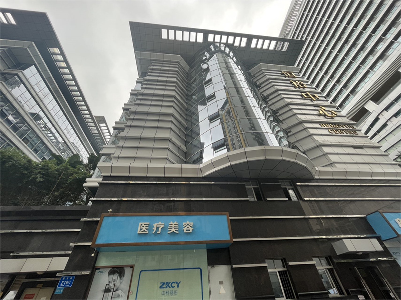 外立面